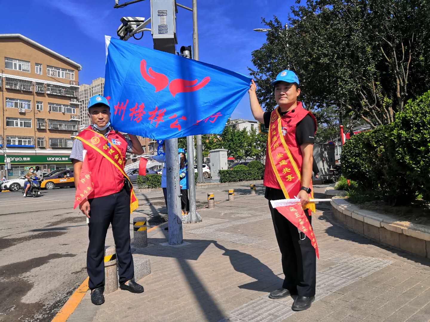 <strong>男生女生做污污视频免费看</strong>